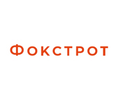 ФОКСТРОТ
