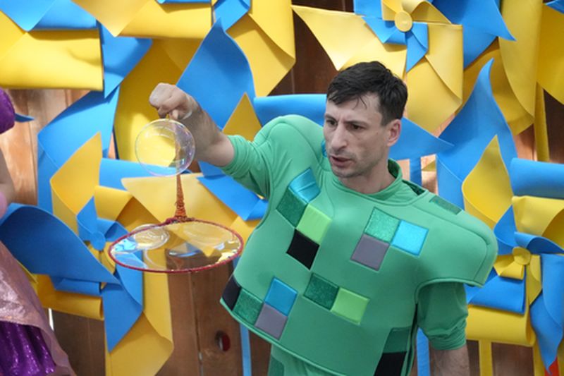 День захисту