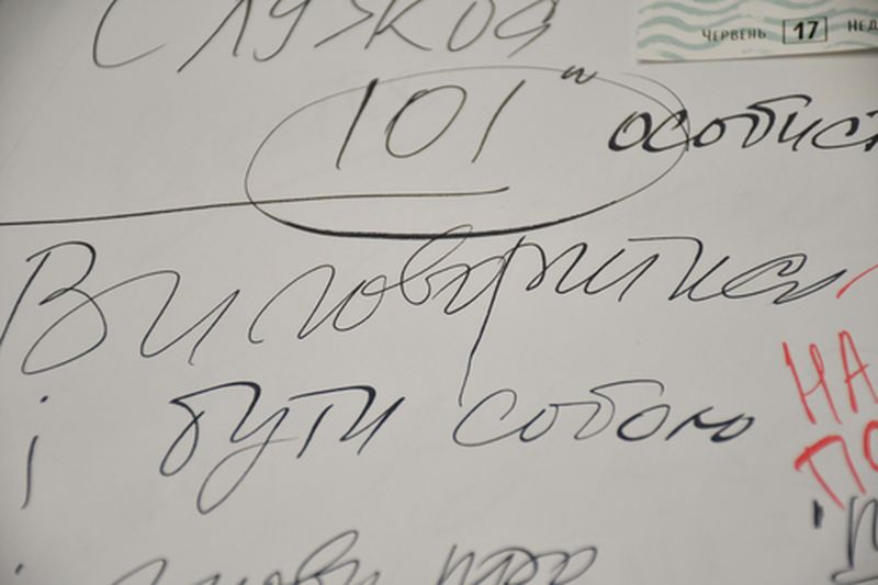 DSC 8078 result