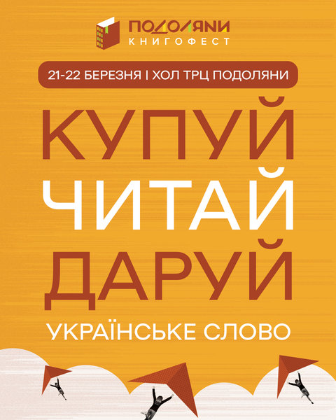 ммммм result